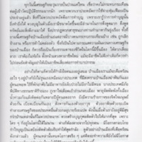 img076_resize.jpg