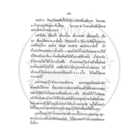 080.jpg