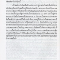img053_resize.jpg