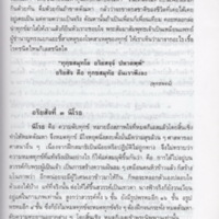 img103_resize.jpg