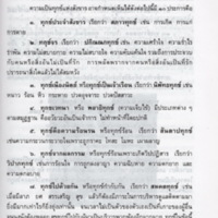 img201_resize.jpg