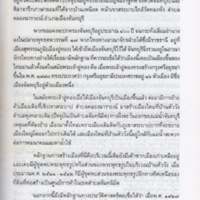 img050_resize.jpg