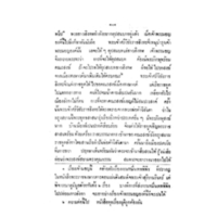 146.jpg