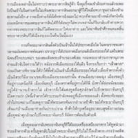 img060_resize.jpg