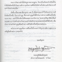 img020_resize.jpg
