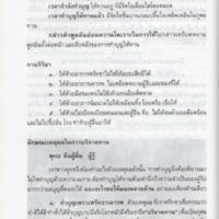 img087_resize.jpg