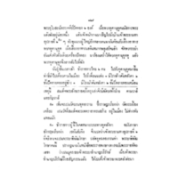 174.jpg