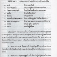 img185_resize.jpg