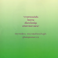 img007_resize.jpg