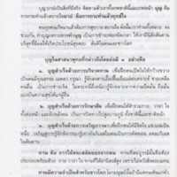 img085_resize.jpg