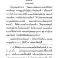 154.jpg