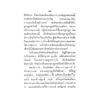 173.jpg