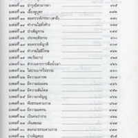 img026_resize.jpg