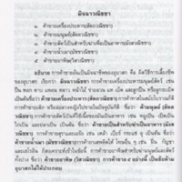 img144_resize.jpg