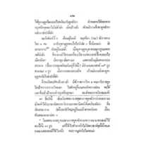 187.jpg