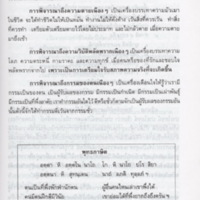 img137_resize.jpg