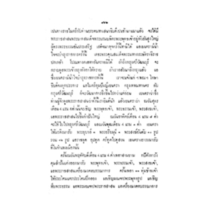 207.jpg