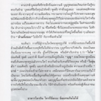 img075_resize.jpg