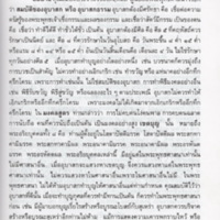 img145_resize.jpg