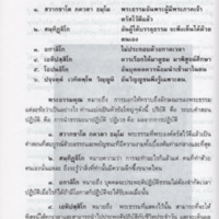img188_resize.jpg