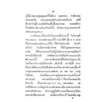 124.jpg