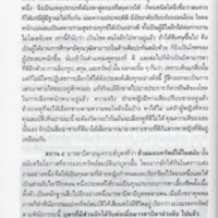 img152_resize.jpg