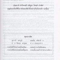 img115_resize.jpg