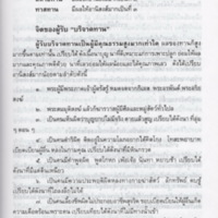 img092_resize.jpg