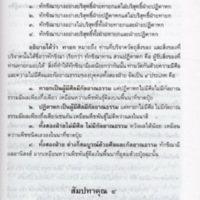 img123_resize.jpg