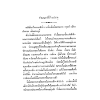 110.jpg