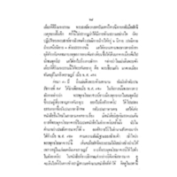 113.jpg