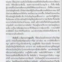 img142_resize.jpg
