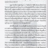 img204_resize.jpg