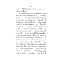 008.jpg