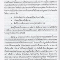img164_resize.jpg