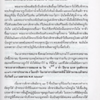 img056_resize.jpg