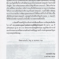 img043_resize.jpg