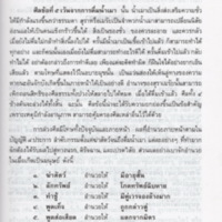 img143_resize.jpg