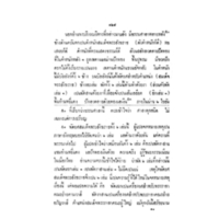 172.jpg