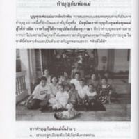 img108_resize.jpg