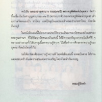 img021_resize.jpg