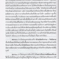 img166_resize.jpg