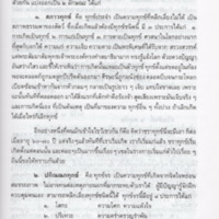 img100_resize.jpg