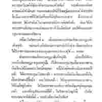105.jpg