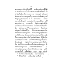 188.jpg