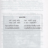 img189_resize.jpg