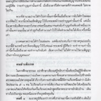 img096_resize.jpg