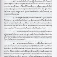 img088_resize.jpg