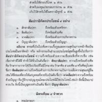 img129_resize.jpg