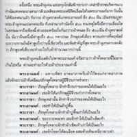 img231_resize.jpg